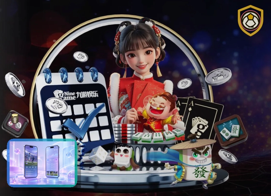 快速发展成果